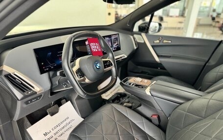 BMW iX, 2022 год, 9 300 000 рублей, 13 фотография