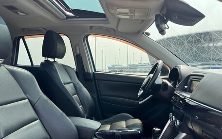 Mazda CX-5 II, 2013 год, 1 599 900 рублей, 15 фотография