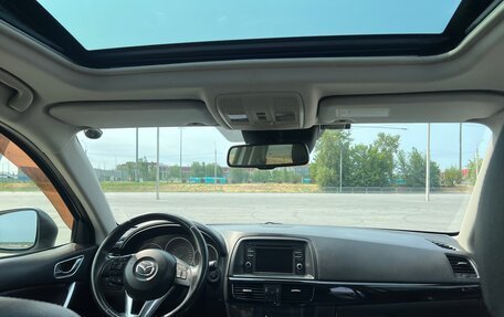Mazda CX-5 II, 2013 год, 1 599 900 рублей, 11 фотография