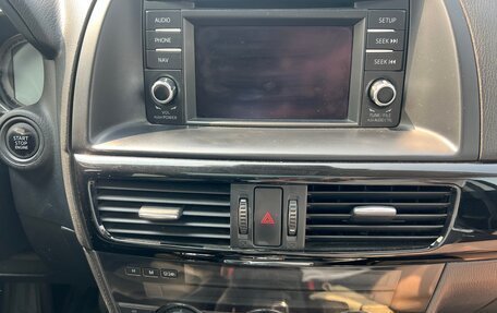 Mazda CX-5 II, 2013 год, 1 599 900 рублей, 26 фотография