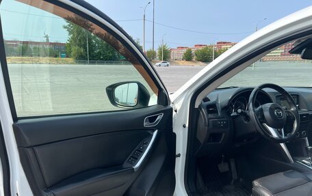 Mazda CX-5 II, 2013 год, 1 599 900 рублей, 21 фотография