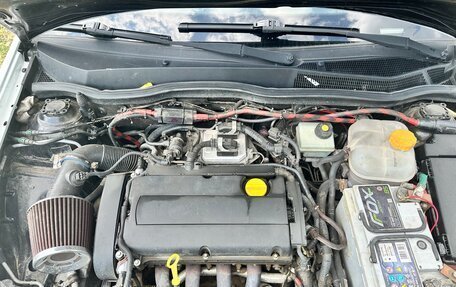 Opel Astra H, 2007 год, 580 000 рублей, 2 фотография