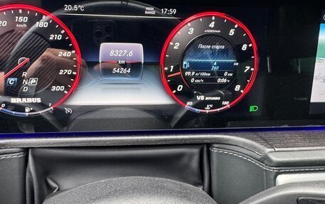 Mercedes-Benz G-Класс AMG, 2018 год, 25 500 000 рублей, 37 фотография