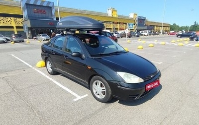 Ford Focus IV, 2003 год, 270 000 рублей, 1 фотография