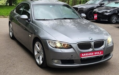 BMW 3 серия, 2006 год, 1 200 000 рублей, 1 фотография