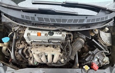 Honda Civic VIII, 2007 год, 800 000 рублей, 1 фотография