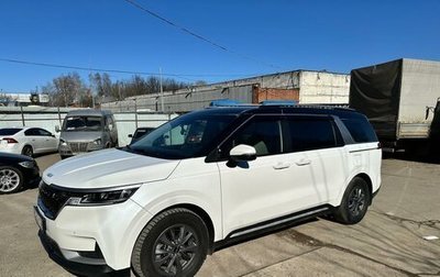 KIA Carnival, 2021 год, 2 400 000 рублей, 1 фотография