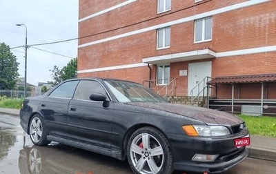 Toyota Mark II VIII (X100), 1996 год, 650 000 рублей, 1 фотография