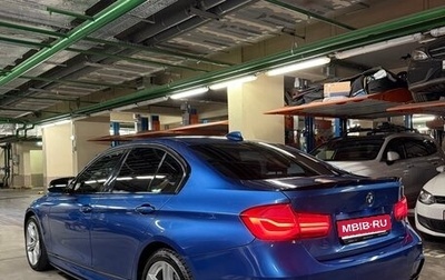 BMW 3 серия, 2015 год, 2 390 000 рублей, 1 фотография
