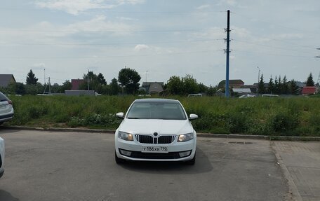Skoda Octavia, 2015 год, 695 000 рублей, 1 фотография