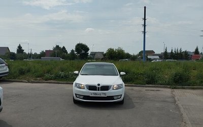 Skoda Octavia, 2015 год, 695 000 рублей, 1 фотография