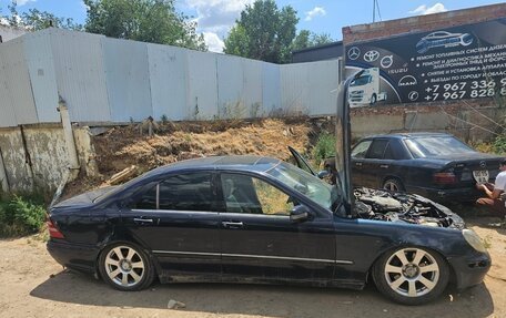 Mercedes-Benz S-Класс, 2001 год, 200 000 рублей, 7 фотография