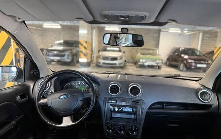 Ford Fusion I, 2006 год, 600 000 рублей, 4 фотография