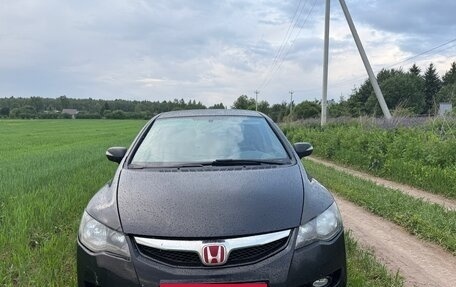 Honda Civic VIII, 2007 год, 800 000 рублей, 4 фотография