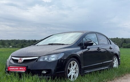 Honda Civic VIII, 2007 год, 800 000 рублей, 3 фотография