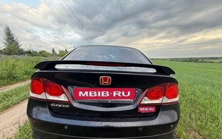 Honda Civic VIII, 2007 год, 800 000 рублей, 5 фотография