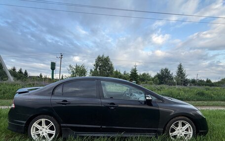 Honda Civic VIII, 2007 год, 800 000 рублей, 6 фотография