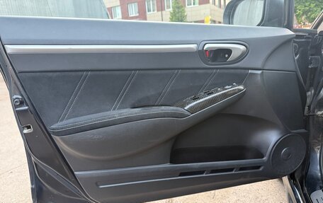 Honda Civic VIII, 2007 год, 800 000 рублей, 11 фотография