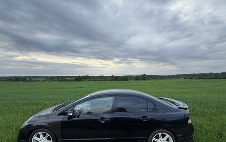 Honda Civic VIII, 2007 год, 800 000 рублей, 7 фотография