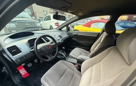 Honda Civic VIII, 2007 год, 800 000 рублей, 10 фотография