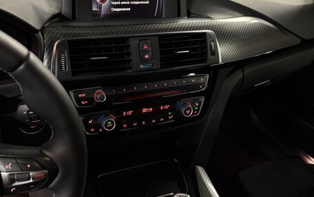 BMW 3 серия, 2015 год, 2 390 000 рублей, 9 фотография