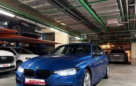 BMW 3 серия, 2015 год, 2 390 000 рублей, 2 фотография