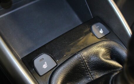 KIA Cerato III, 2013 год, 849 000 рублей, 14 фотография