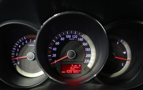 KIA Cerato III, 2013 год, 849 000 рублей, 19 фотография