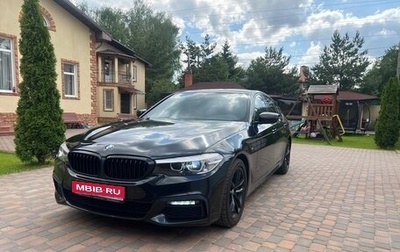 BMW 5 серия, 2019 год, 3 190 000 рублей, 1 фотография