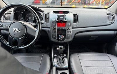 KIA Cerato III, 2012 год, 1 190 000 рублей, 1 фотография