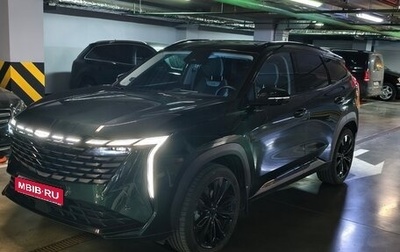 Geely Atlas, 2024 год, 3 200 000 рублей, 1 фотография