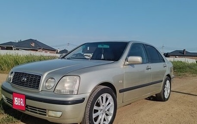 Toyota Progres, 2000 год, 841 937 рублей, 1 фотография