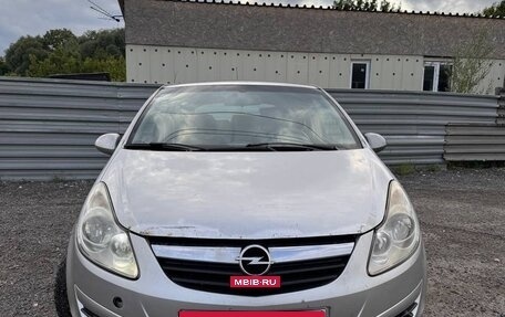 Opel Corsa D, 2007 год, 250 000 рублей, 9 фотография