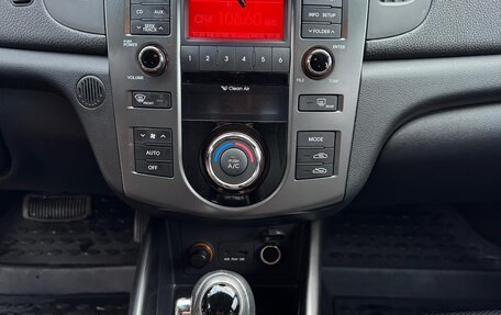 KIA Cerato III, 2012 год, 1 190 000 рублей, 2 фотография