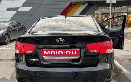 KIA Cerato III, 2012 год, 1 190 000 рублей, 5 фотография