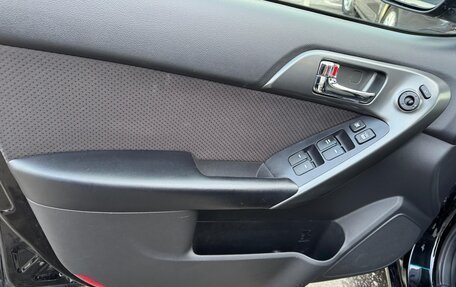 KIA Cerato III, 2012 год, 1 190 000 рублей, 22 фотография
