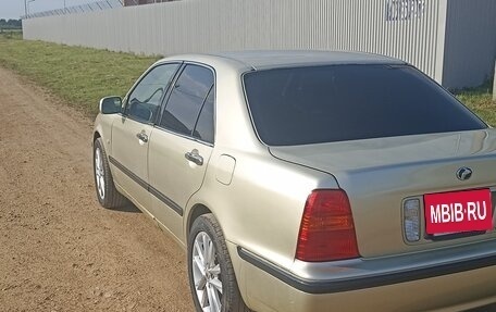 Toyota Progres, 2000 год, 841 937 рублей, 8 фотография