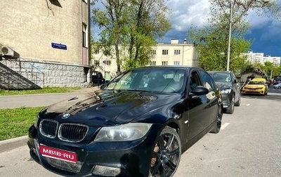 BMW 3 серия, 2006 год, 800 000 рублей, 1 фотография
