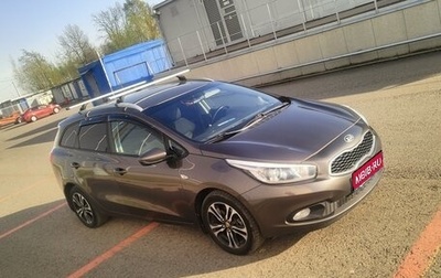 KIA cee'd III, 2015 год, 960 000 рублей, 1 фотография