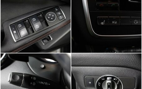 Mercedes-Benz GLA, 2015 год, 2 150 000 рублей, 16 фотография