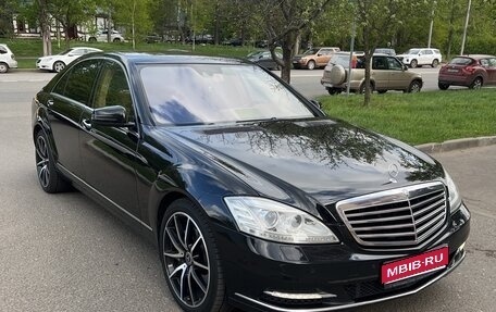 Mercedes-Benz S-Класс, 2008 год, 1 950 000 рублей, 1 фотография