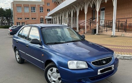Hyundai Accent II, 2005 год, 299 900 рублей, 2 фотография