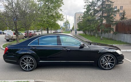 Mercedes-Benz S-Класс, 2008 год, 1 950 000 рублей, 7 фотография