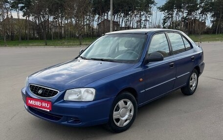 Hyundai Accent II, 2005 год, 299 900 рублей, 3 фотография