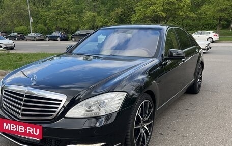 Mercedes-Benz S-Класс, 2008 год, 1 950 000 рублей, 3 фотография
