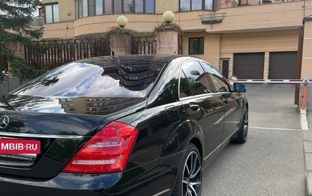 Mercedes-Benz S-Класс, 2008 год, 1 950 000 рублей, 5 фотография