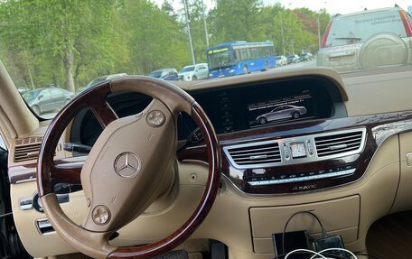 Mercedes-Benz S-Класс, 2008 год, 1 950 000 рублей, 13 фотография
