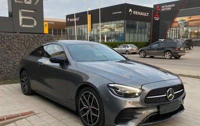 Mercedes-Benz E-Класс, 2021 год, 6 000 000 рублей, 1 фотография