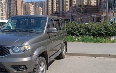 ЛуАЗ Patriot, 2018 год, 1 150 000 рублей, 1 фотография