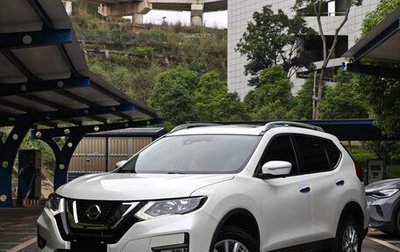 Nissan X-Trail, 2022 год, 1 819 334 рублей, 1 фотография